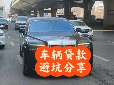 新津汽车抵押贷款中押本不押车贷款需要什么材料?